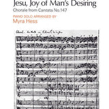 Jesu, Joy of Man's Desiring - Remenyi House of Music