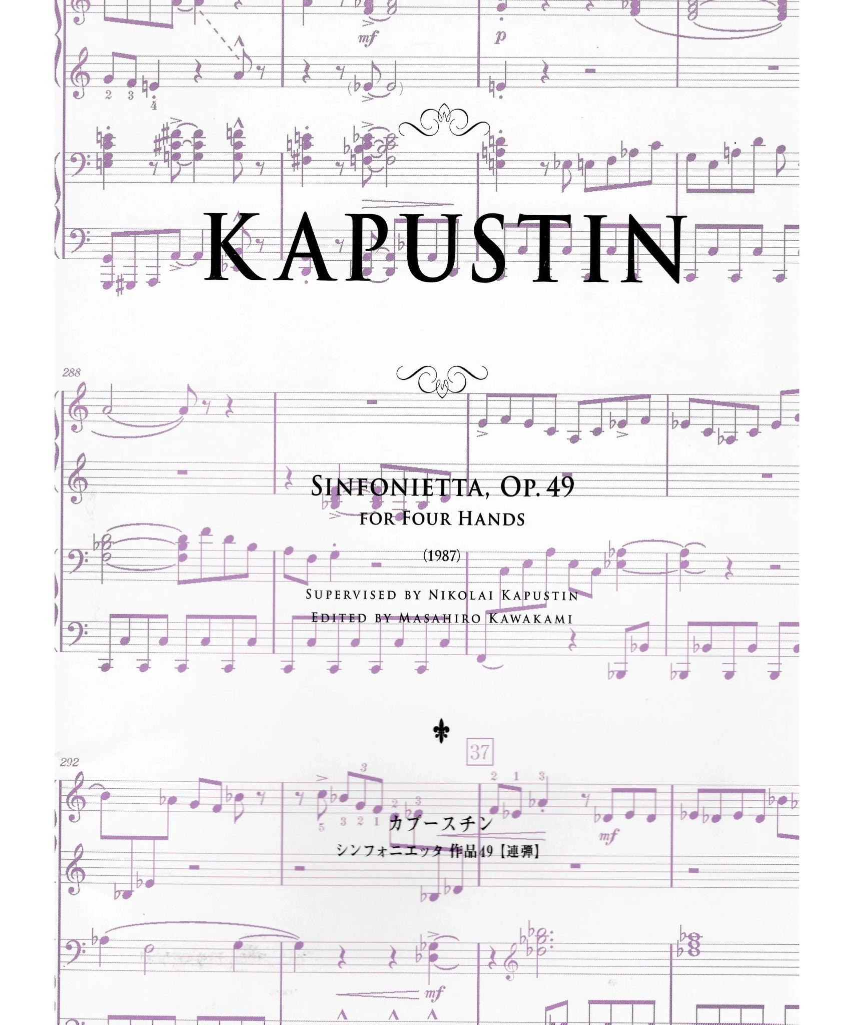 Kapustin, N. - Sinfonietta Op. 49, 1P 4H - Remenyi House of Music
