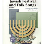 Karp D. - Jewish Festival & Folk Songs Book 2 - Remenyi House of Music