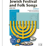 Karp D. - Jewish Festival & Folk Songs Book 4 - Remenyi House of Music