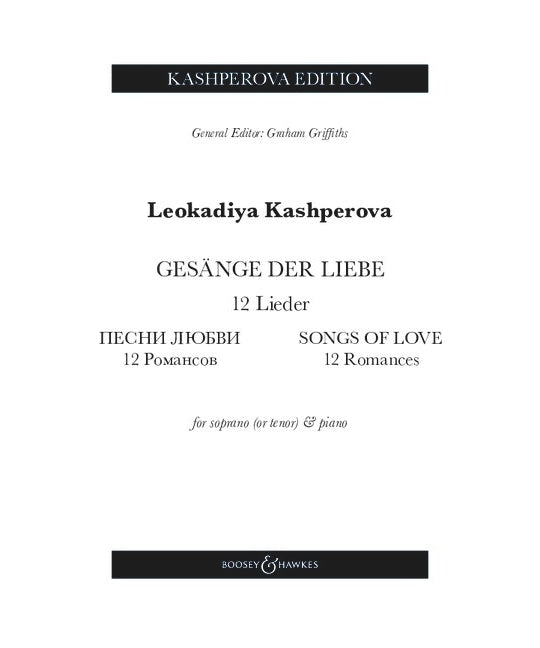 Kashperova, L. - Gesänge der Liebe (Songs of Love) - 12 Romances - Remenyi House of Music