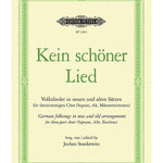 Kein schoner Lied - Remenyi House of Music