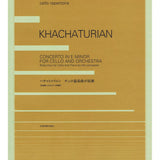 Khachaturian, A. - Cello Concerto in E Minor - Remenyi House of Music