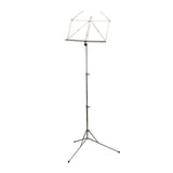 Konig & Meyer 10100 Music Stand - Remenyi House of Music