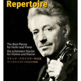 Kreisler F. - Fritz Kreisler Repertoire Volume 1 - Remenyi House of Music