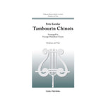 Kreisler F. - Tambourin Chinois - Remenyi House of Music