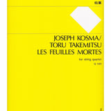 Les Feuille Mortes - Remenyi House of Music