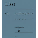 Liszt, F. - Hungarian Rhapsody No. 10 - Remenyi House of Music