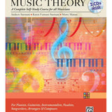 Alfred's Essentials of Music Theory: A Complete Self-Study Course for All Musicians