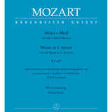 Mozart W.A. - Mass In C-Kv 427