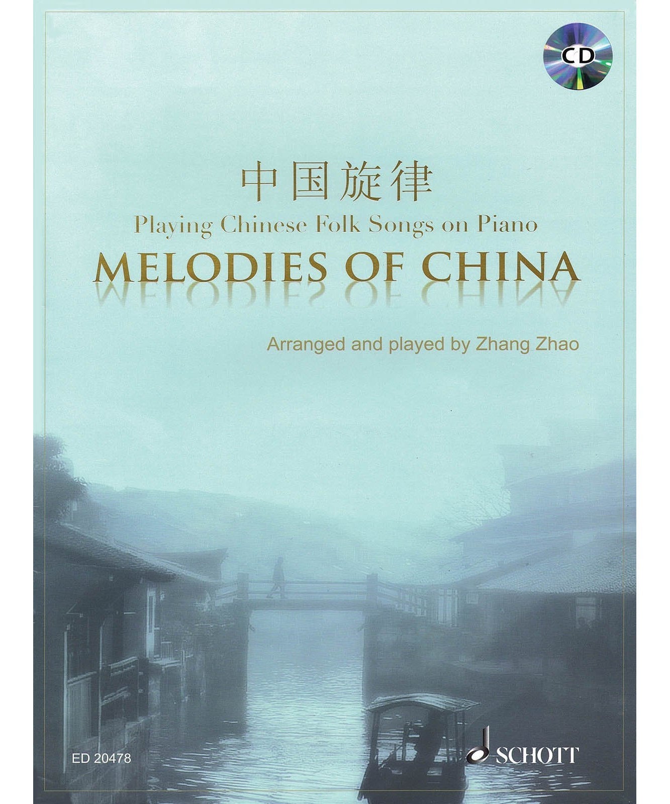 Melodies of China - Remenyi House of Music