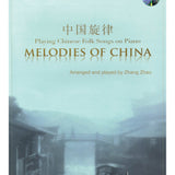 Melodies of China - Remenyi House of Music