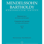 Mendelssohn: Violin Concerto in E Minor, Op. 64, 1st Version (1844) - Remenyi House of Music