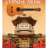 Chinese Music for Guitar