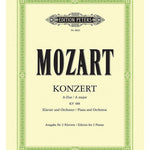 Mozart: Piano Concerto No. 23 in A K488 - Remenyi House of Music