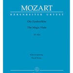 Mozart - The Magic Flute K. 620 - Remenyi House of Music