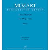 Mozart - The Magic Flute K. 620 - Remenyi House of Music