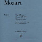 Mozart, W.A. - Bassoon Concerto in B - flat Major, K. 191 - Remenyi House of Music