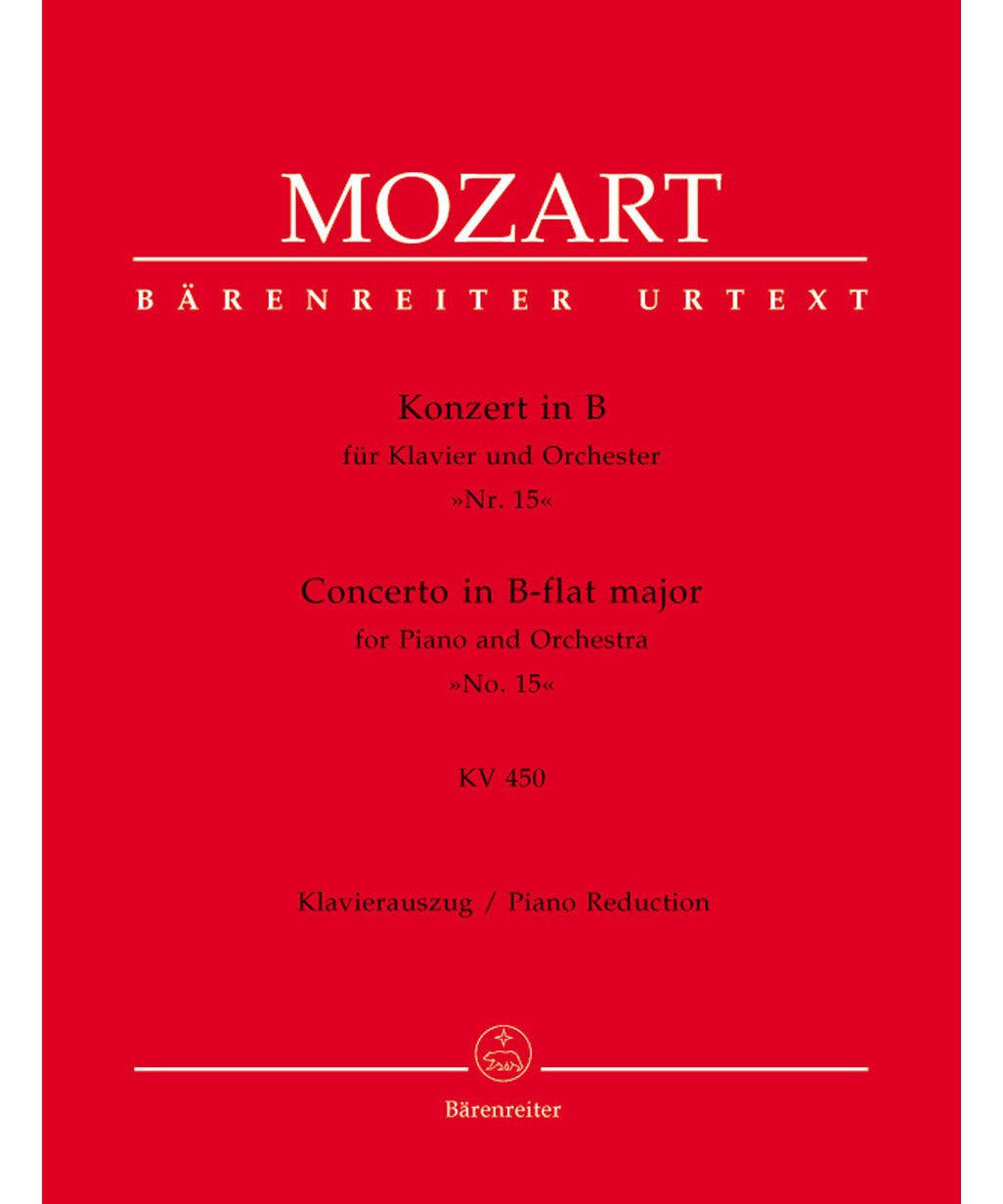 Mozart, W.A. - Concerto for Piano and Orchestra no. 15 in B - flat major K. 450 - Remenyi House of Music