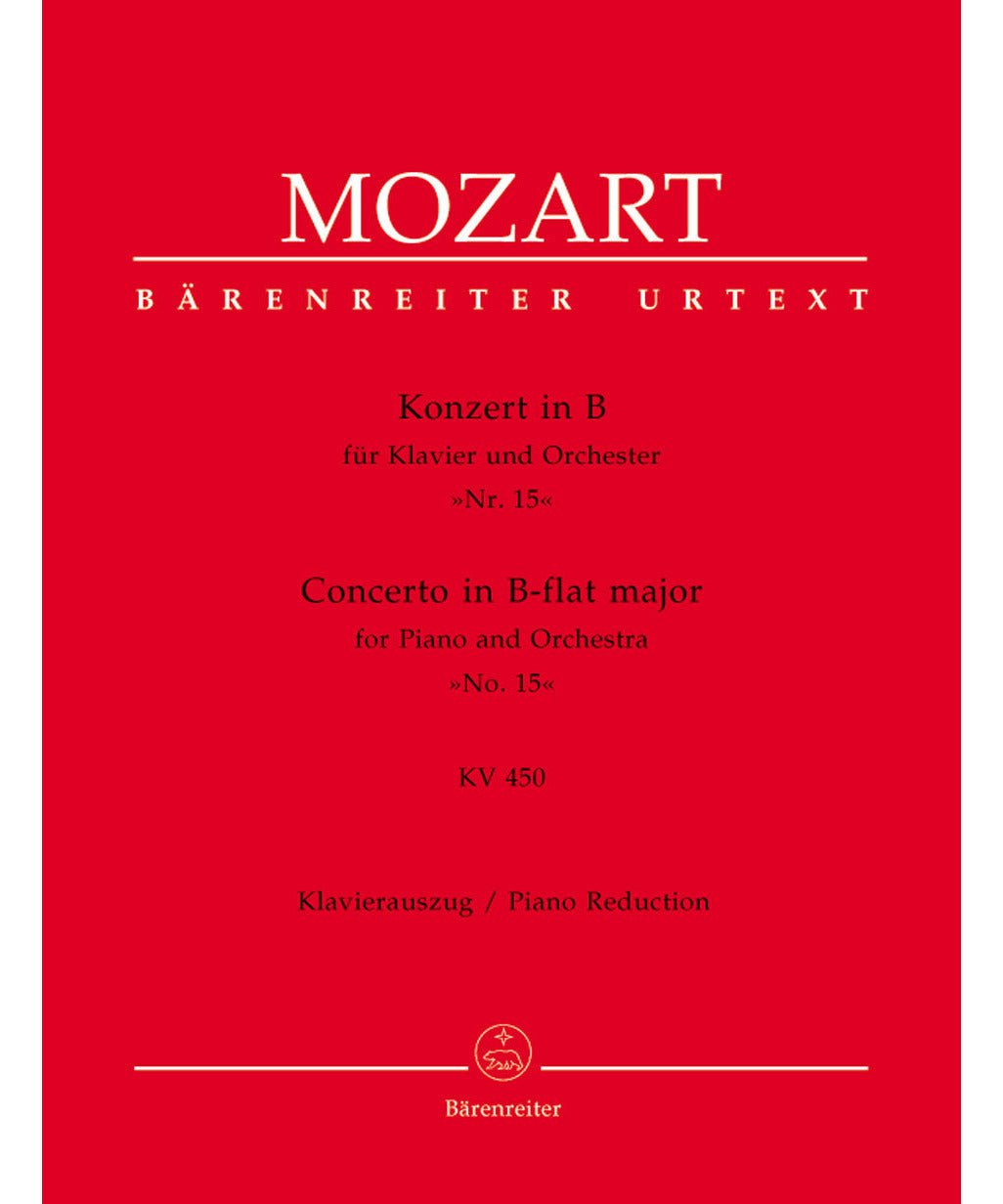 Mozart, W.A. - Concerto for Piano and Orchestra no. 15 in B - flat major K. 450 - Remenyi House of Music