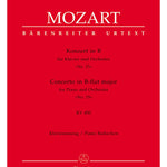 Mozart, W.A. - Concerto for Piano and Orchestra no. 15 in B - flat major K. 450 - Remenyi House of Music