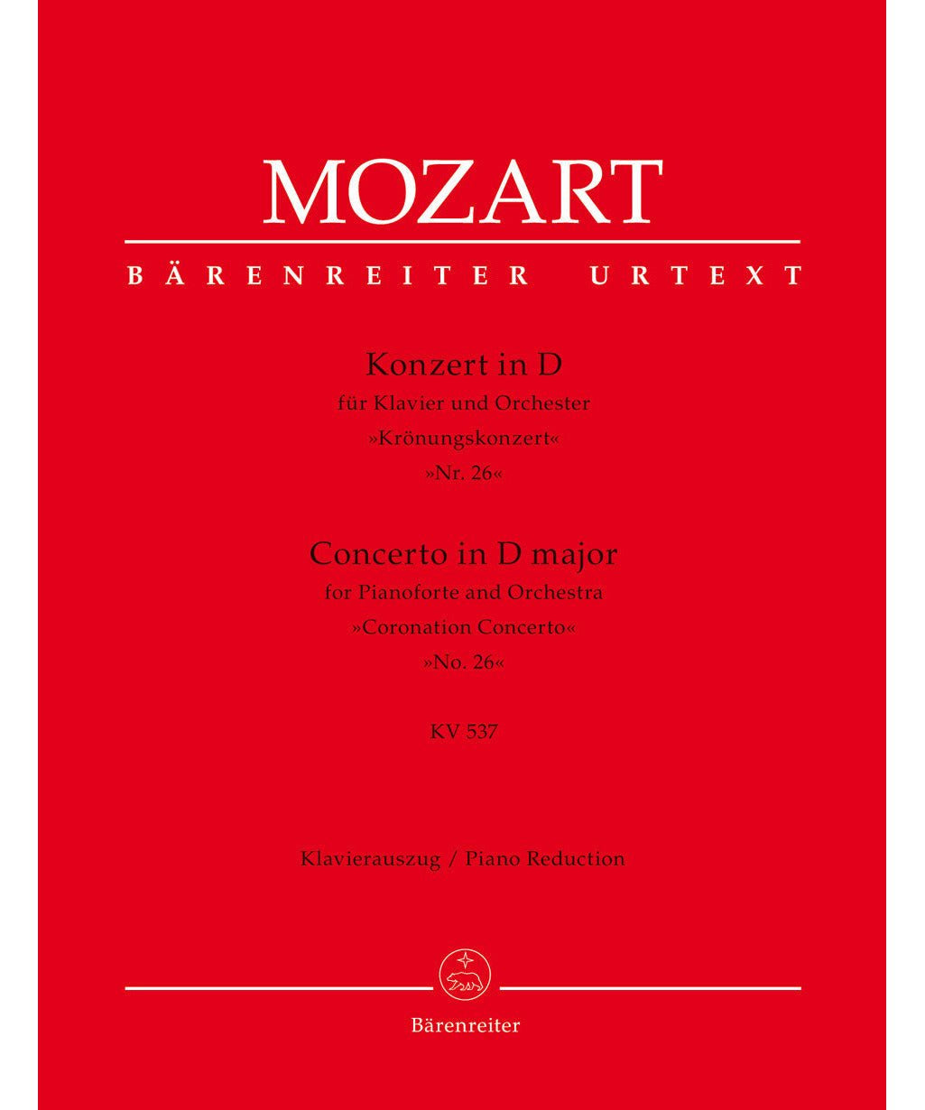 Mozart, W.A. - Concerto for Pianoforte and Orchestra no. 26 in D major K. 537 "Coronation Concerto" - Remenyi House of Music