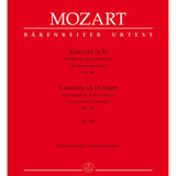 Mozart, W.A. - Concerto for Pianoforte and Orchestra no. 26 in D major K. 537 "Coronation Concerto" - Remenyi House of Music