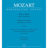 Mozart W.A. - Mass In C - Kv 427 - Remenyi House of Music