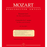 Mozart W.A. - Oboe Concerto In C KV 314 - Remenyi House of Music