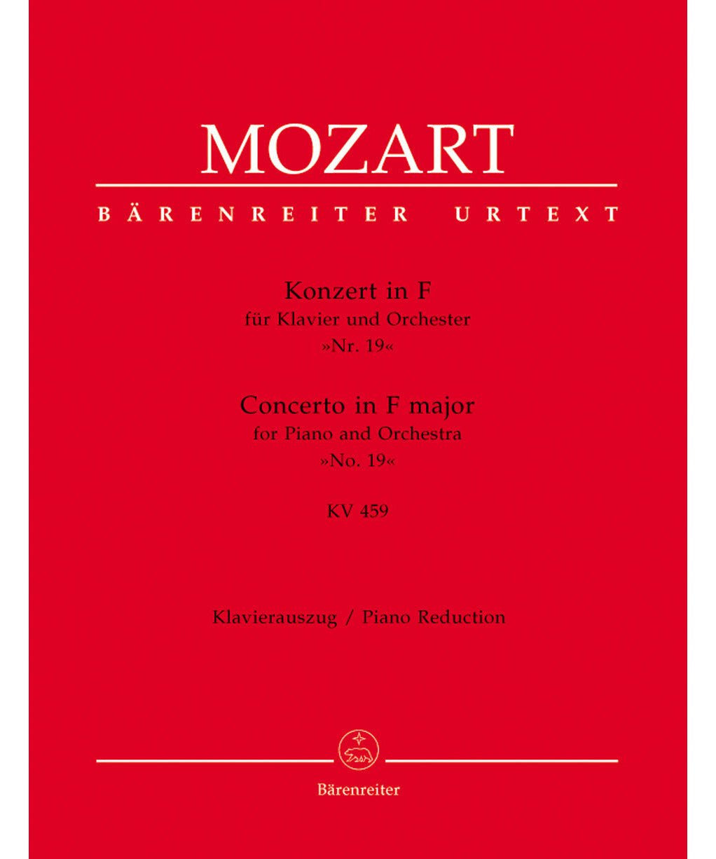 Mozart W.A. - Piano Concerto 19 In F Kv 459 - Remenyi House of Music