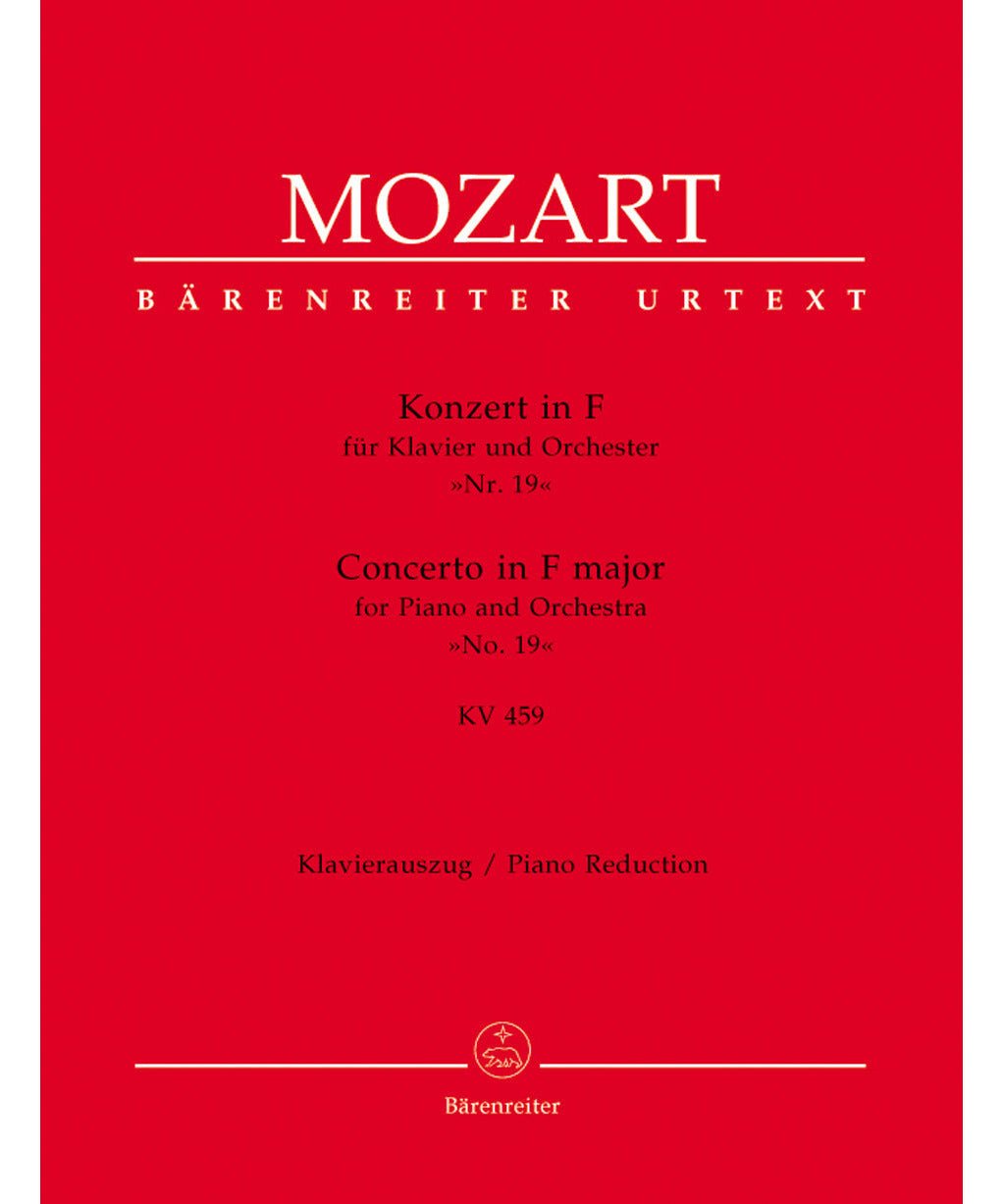 Mozart W.A. - Piano Concerto 19 In F Kv 459 - Remenyi House of Music