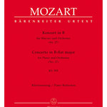 Mozart W.A. - Piano Concerto 27 In B flat KV 595 - Remenyi House of Music