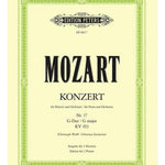 Mozart, W.A. - Piano Concerto No. 17 in G K453 (Edition for 2 Pianos) - Remenyi House of Music