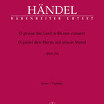 O praise the Lord with one consent HWV 254 - Remenyi House of Music