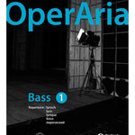 OperAria Bass Volume 1: Lyric - Remenyi House of Music