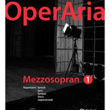 OperAria Mezzo - Soprano Volume 1: Lyric - Remenyi House of Music