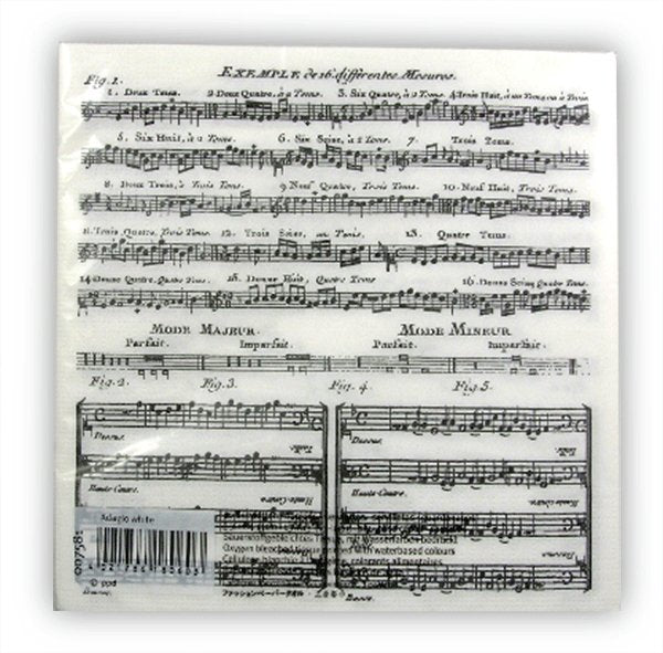 Paper Napkins - Adagio Design 6.5" x 6.5" - Remenyi House of Music