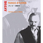 Piazzolla A. - Tango - Etudes - 2 Flutes - Remenyi House of Music