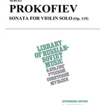 Prokofiev: Sonata, Op. 115 (Violin Solo) - Remenyi House of Music