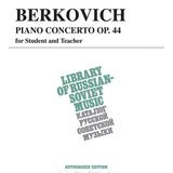 Piano Concerto, Op. 44 (for student & teacher)