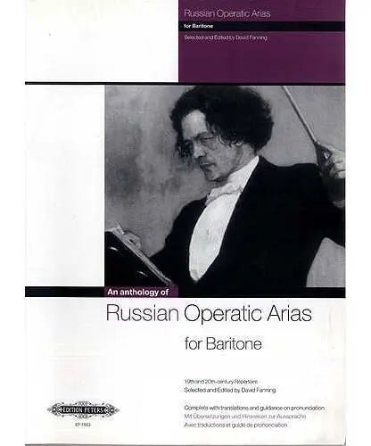 Russian Operatic Arias for Baritone and Piano - Remenyi House of Music