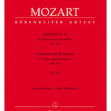 Mozart W.A. - Piano Concerto 20 In D-Kv 466