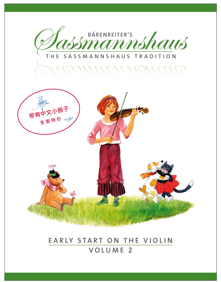 Sassmannshaus - Early Start on the Violin, Volume 2 (Chinese Text) - Remenyi House of Music