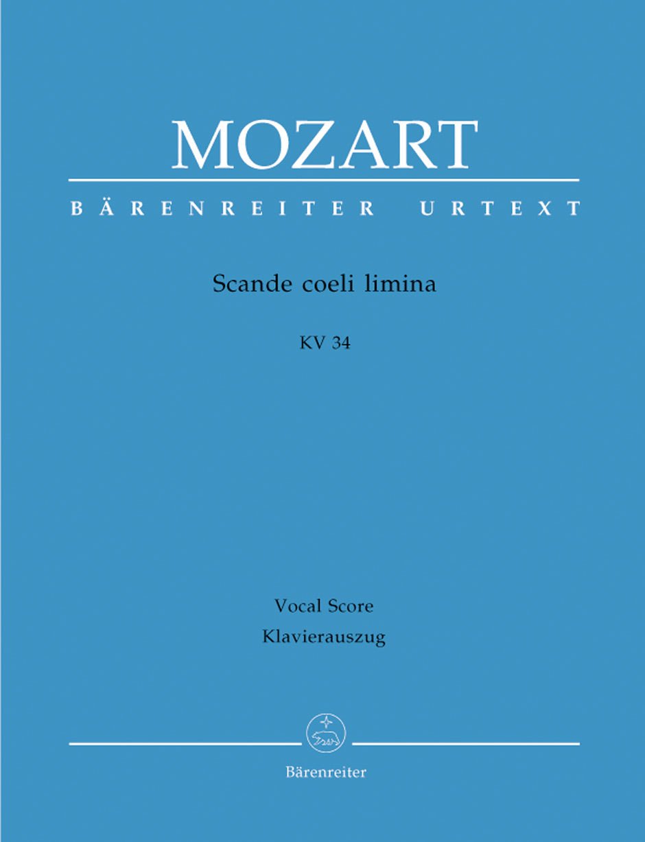 Scande coeli limina K. 34 - Remenyi House of Music