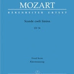 Scande coeli limina K. 34 - Remenyi House of Music