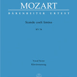 Scande coeli limina K. 34 - Remenyi House of Music