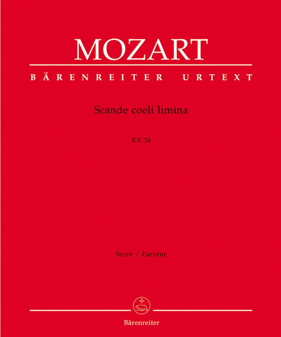 Scande coeli limina K. 34 - Remenyi House of Music