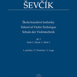 School of Violin Technique op. 1 - Remenyi House of Music