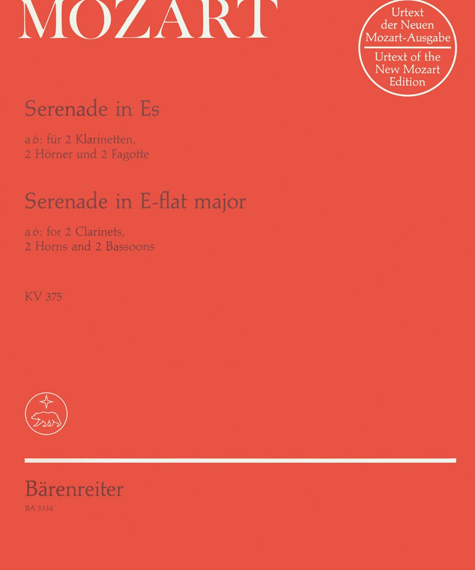 Serenade for 2 Clarinets, 2 Horns and 2 Bassoons in E - flat major K. 375 - Remenyi House of Music