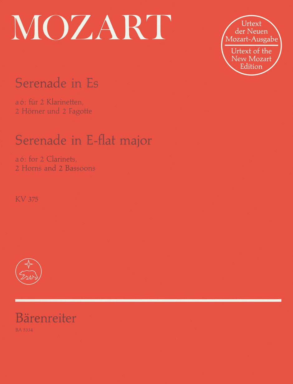 Serenade for 2 Clarinets, 2 Horns and 2 Bassoons in E - flat major K. 375 - Remenyi House of Music
